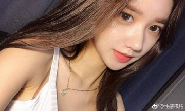 亚洲天堂午夜下载页面